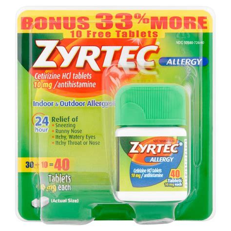 Zyrtec Adult Allergy Relief Tablets, 10mg