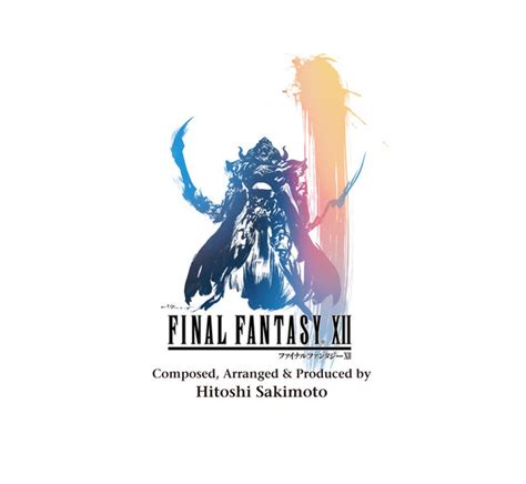 Final Fantasy Xii Original Soundtrack Compilation By Various Artists