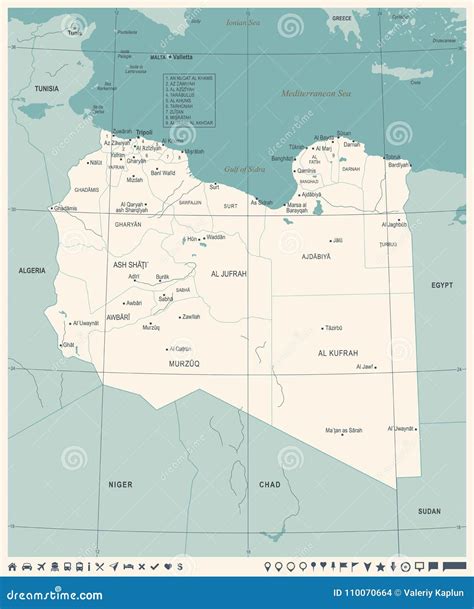 Libya Map Vintage Detailed Vector Illustration Stock Illustration