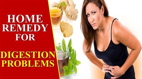 Home Remedy For Digestion Problems Youtube