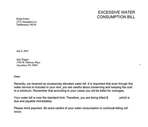 Permission Letter For Utility Bill Template Permission Letter For
