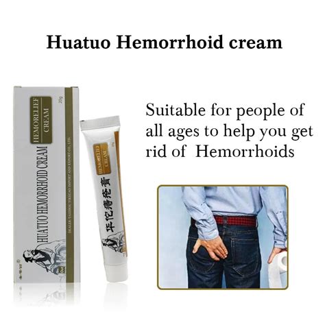 traditional chinese herbal hemorrhoids cream internal hemorrhoids piles external anal fissure