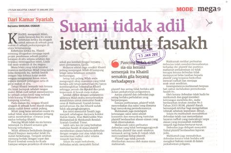 Inilah hukum suami tidak menafkahi istri selama 3 bulan, hukum suami tidak memberi nafkah kepada istri yang bekerja, istri minta. Ustazah to be..: UNIT 4 : FASAKH MEMBENDUNG KEMUDARATAN ...