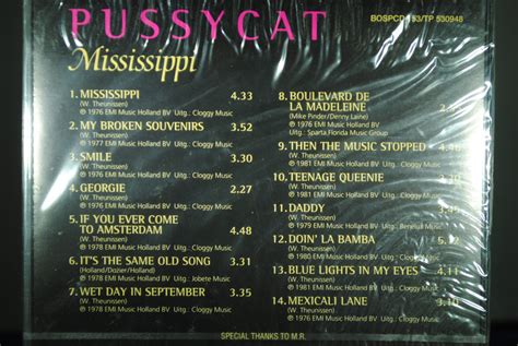 Pussycat Mississippi