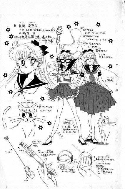 codename sailor v codename sailor v character sketches sailor moon manga sailor moon art