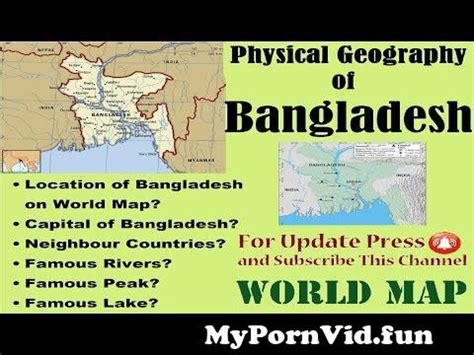 Physical Geography Of Bangladesh Bangladesh Physical Map Bangladesh Map Bangladesh Physical