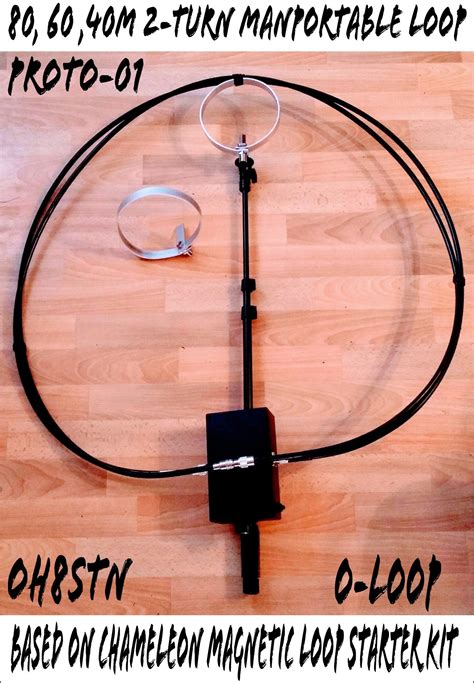 O Loop Diy Man Portable Magnetic Loop Antenna Ham Radio Antenna Antenna Ham Radio Equipment