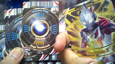 Tidak hanya paket internet saja, namun kartu as juga menyediakan paket sms lho. Ultraman Fusion Fight, Kang Hobby Dapet Kiriman Paket ...