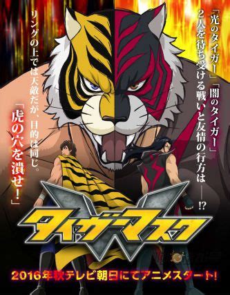 Tiger Mask W Vostfr Anime Ultime