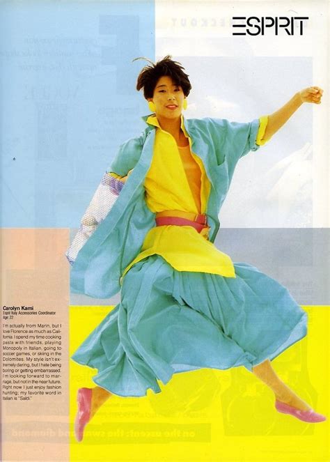 Esprit Ad From Vogue Australia September 1985 80s Fashion Retro