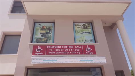 Cyprus Polis, CN Paraquip hire and sale of medical equipment - YouTube