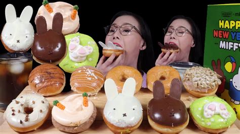 Submukbang 너무 솔직한 먹방 크리스피 크림 도넛 1월 신메뉴 Krispy Kreme Donuts New Menu For January Youtube