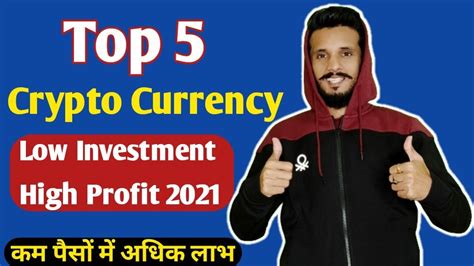 These are the top 10 cryptocurrencies that are most worthy of investment in 2021. Top 5 Crypto Currency in India 2021| Best Profitable ...