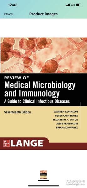 预订review Of Medical Microbiology And Immunology 17e 英文原版 医学微生物学和免疫学综述