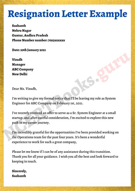 Short Resignation Letter 8 Examples Format Sample Examples Zohal