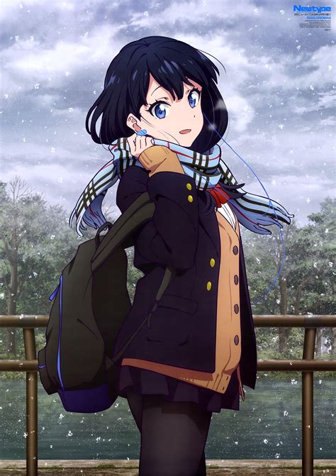 Rikka Takarada Wallpaper