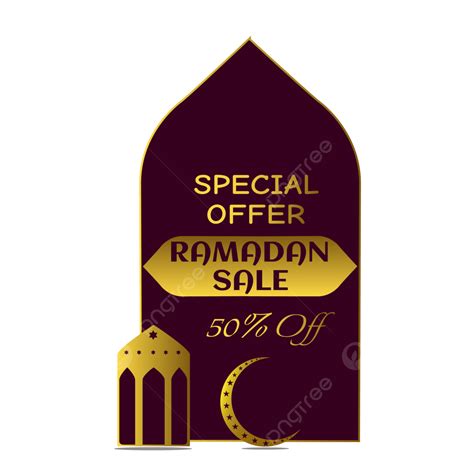 Ramadan Sale Vector Art Png Ramadan Sale Png Ramadan Offer Ramadan
