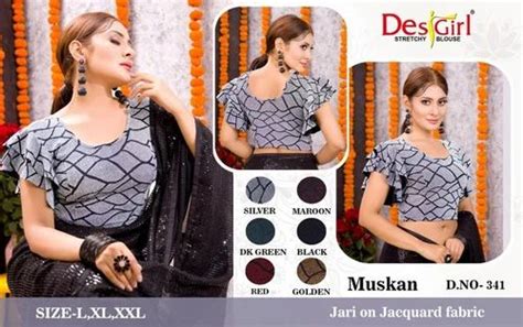 Desi Girl Stretchable Blouse At Rs 350piece Stretchable Blouse In Ichalakaranji Id