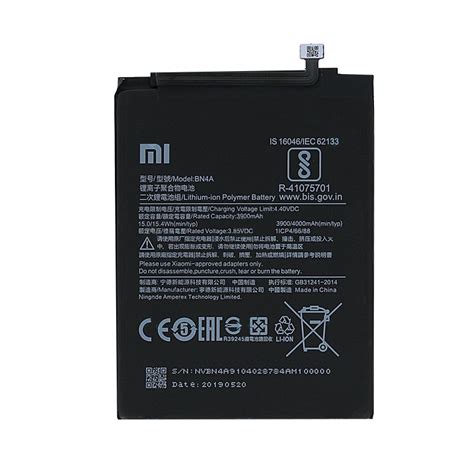 Changing your redmi note 7 battery yourself can save you a lot of money when compared to a professional. Xiaomi Redmi Note 7 Battery BN4A - 4000mAh