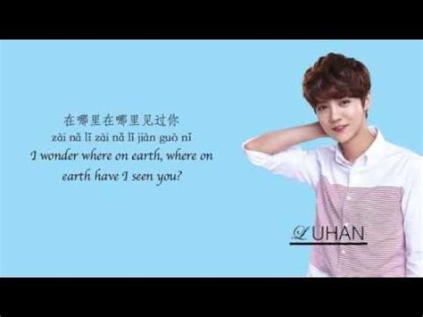 The lyrics for tian mi mi by luhan have been translated into 7 languages. Luhan (鹿晗) - Tian Mi Mi (甜蜜蜜) Chinese/Pinyin/English ...