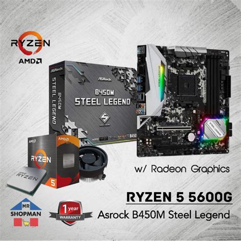 Amd Ryzen 5 5600g Processor W Asrock B450m Steel Legend Motherboard Bundle Presyo ₱15 950