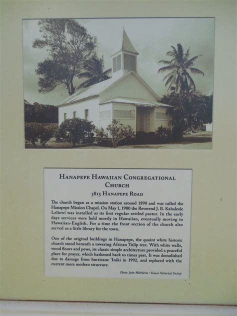 Hawaiian Congregational Church Sign Hanapepe Hawaii Jimmy Emerson