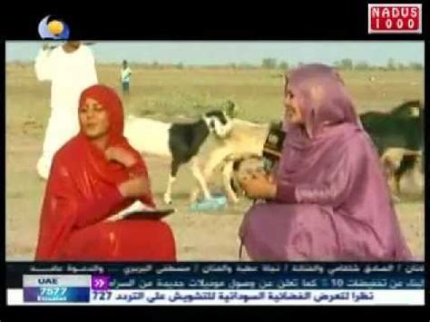 ابن قيم الجوزية؛ محمد بن أبي بكر بن أيوب بن سعد الزرعي الدمشقي، أبو عبد الله، شمس الدين. البشري البطانه ونضال الحاج جديد 2017قهوتنا في بورتسودان | Doovi