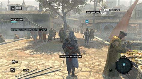 Assassins Creed Revelations Repack Xatab все DLC скачать торрент