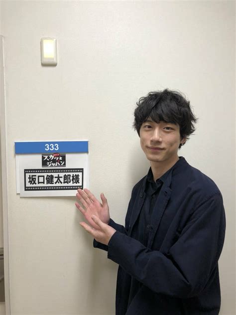 Kentaro Sakaguchi☆