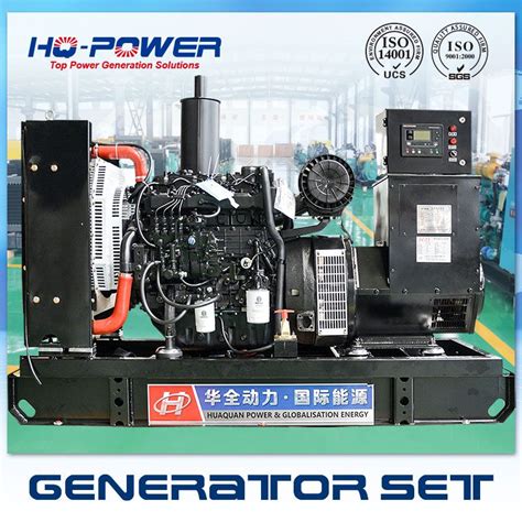 70 Kva 110220 Volt Diesel Generators With Small Electric Generator