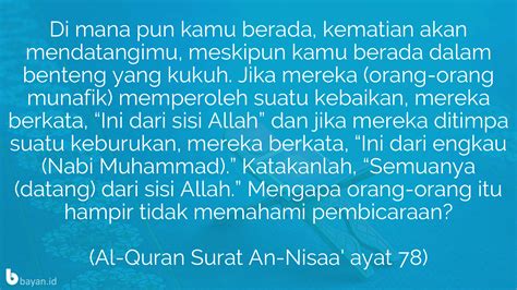 Al Quran Surat An Nisaa Ayat 78