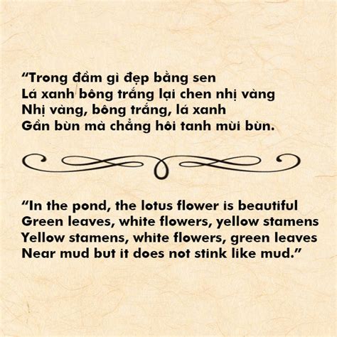 Vietnamese Poems