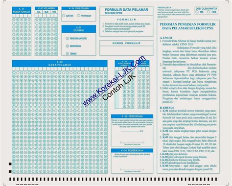 lembar jawaban komputer - wood scribd indo