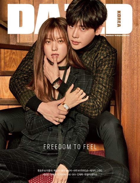 Lee Jong Suk And Han Hyo Joo Reunite For Couple Pictorial With Dazed