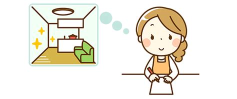 Convert 10,000 jpy to myr with the wise currency converter. 【経験者に聞いた!1000万台の家の住み心地や間取りはどんな感じ？】 | 不動産のいろは