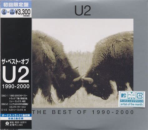 U2 The Best Of 1990 2000 And B Sides 2002 Cd Discogs
