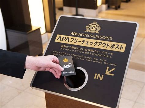 Check more waybill after logging on. Free Check out box - Picture of APA Hotel Higashi Shinjuku ...