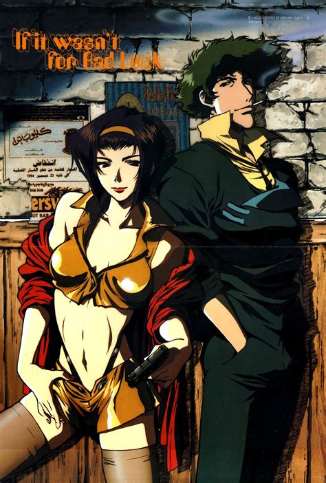 Animage Cowbabe Bebop poster illustrated by Hiroshi Ōsaka Cowbabe Bebop Faye Cowbabe