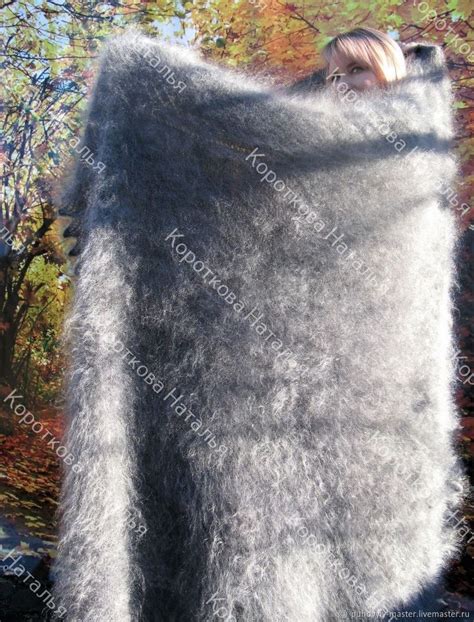 Fluffy Mohair Blanket For Cozy Nights