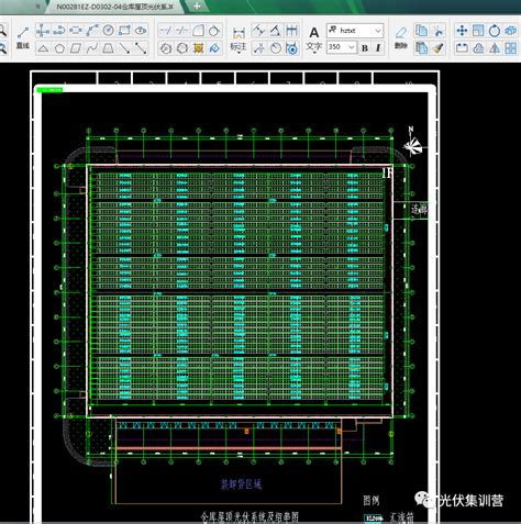 Cad Mw