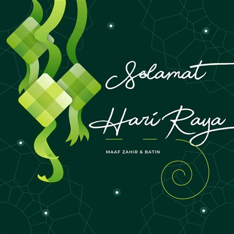 Koleksi Free E Card Kad Ucapan Selamat Hari Raya Aidilfitri 2020