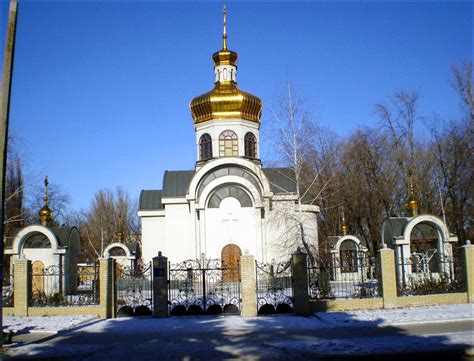 It shares a border with belarus to the north and poland, slovakia and hungary to the west. Makeevka (Makiivka) city, Ukraine guide