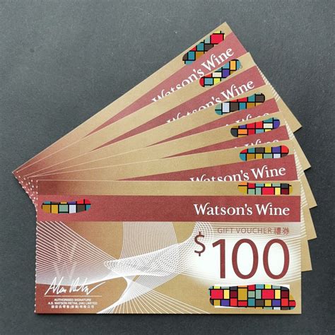 Watsons Wine T Voucher 1000 門票＆禮券 現金券、兌換券、禮券 Carousell
