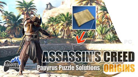 Assassin S Creed Origins Papyrus Puzzle Solutions Guide Part 2 YouTube