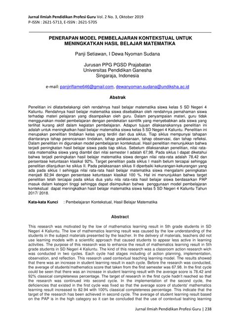 Kurikulum juga merupakan sejumlah mata pelajaran yang ada di institusi pendidikan seperti sekolah, yang juga harus ditempuh dan juga dipelajari oleh kurikulum dapat disebut sebagai suatu program yang merupakan bagian dari sebuah pendidikan yang sudah disediakan dari pihak sekolah untuk para. Jurnal Pengertian Hasil Belajar Pdf | Belajar.Lif.co.id