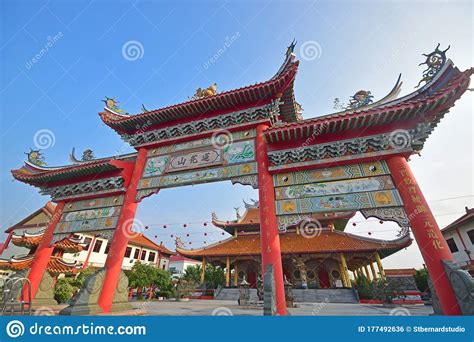 Beautiful Facade Entrance Of San Ching Tian Chinese Taoist Temple