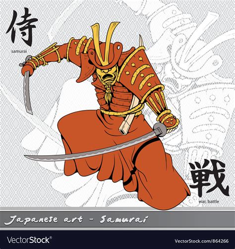 Samurai With Kanji Royalty Free Vector Image Vectorstock