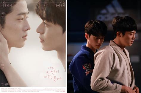 Korean Boys Love Dramas To Binge Watch For K Drama Fans