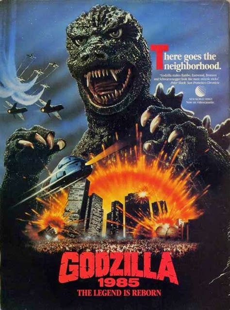Poster For Godzilla 1985 Rkaiju
