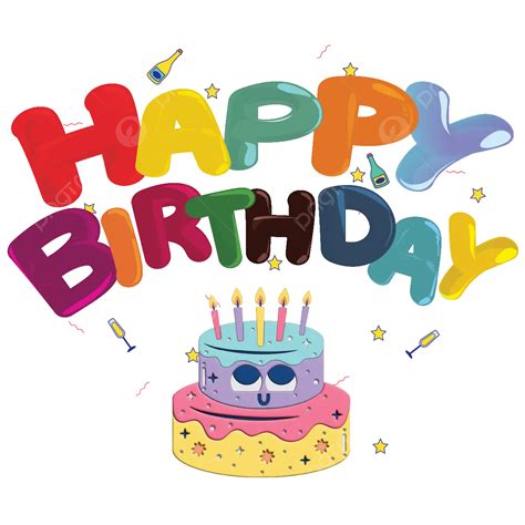 Happy Birthday Text Design Vector Happy Birthdy Happy Birthday Png